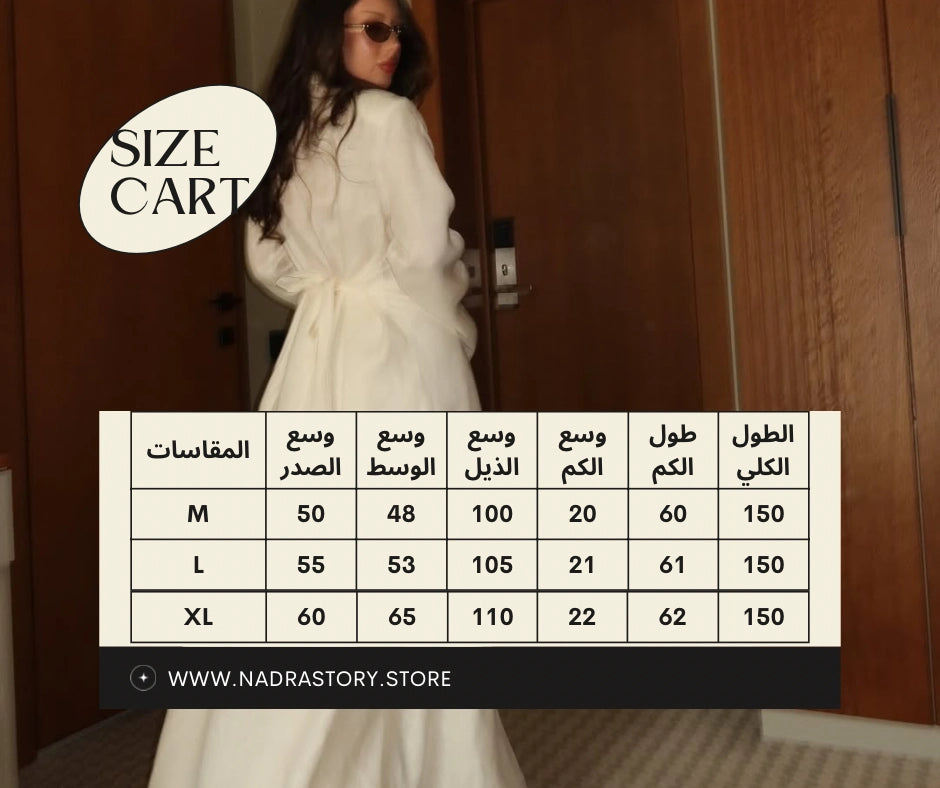 فستان أميرة